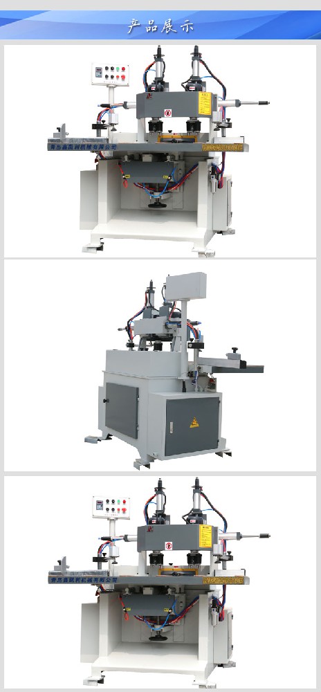 門鎖開孔機(jī)的概念介紹