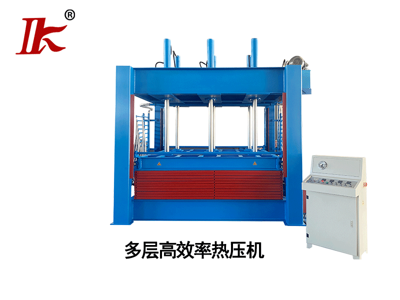 木皮熱壓機(jī)多層熱壓機(jī)，熱壓機(jī)優(yōu)勢(shì)：效率高、減少人工成本